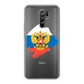 Полупрозрачный дизайнерский пластиковый чехол для Xiaomi RedMi 9 Российский флаг