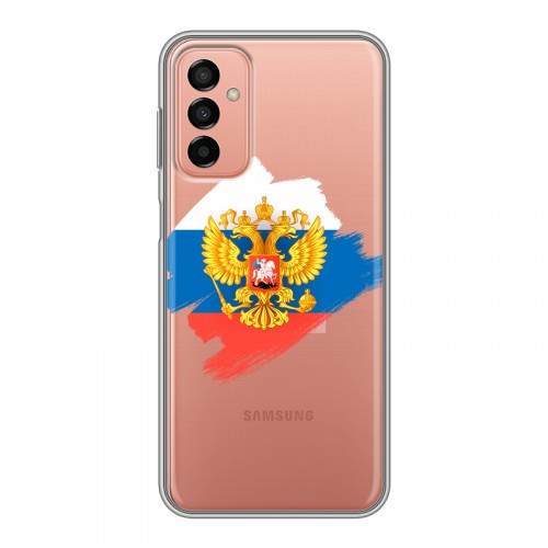Полупрозрачный дизайнерский силиконовый с усиленными углами чехол для Samsung Galaxy M23 5G Российский флаг