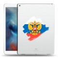 Полупрозрачный дизайнерский пластиковый чехол для Ipad Pro Российский флаг