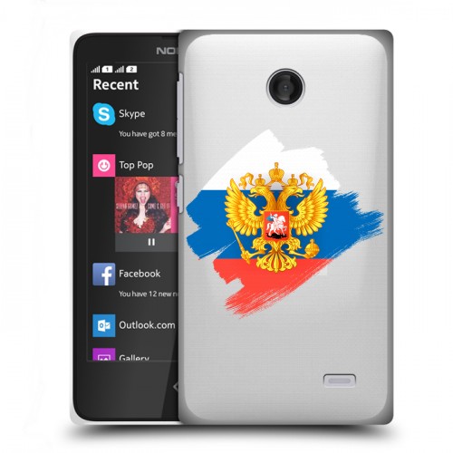 Полупрозрачный дизайнерский пластиковый чехол для Nokia X Российский флаг