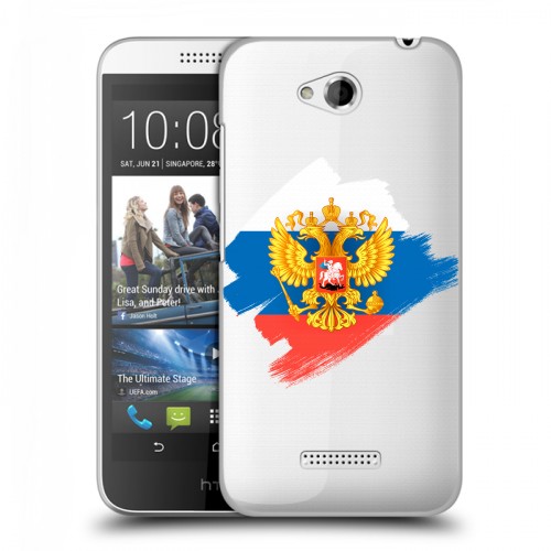 Полупрозрачный дизайнерский пластиковый чехол для HTC Desire 616 Российский флаг