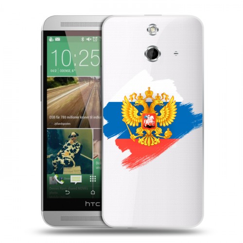 Полупрозрачный дизайнерский пластиковый чехол для HTC One E8 Российский флаг