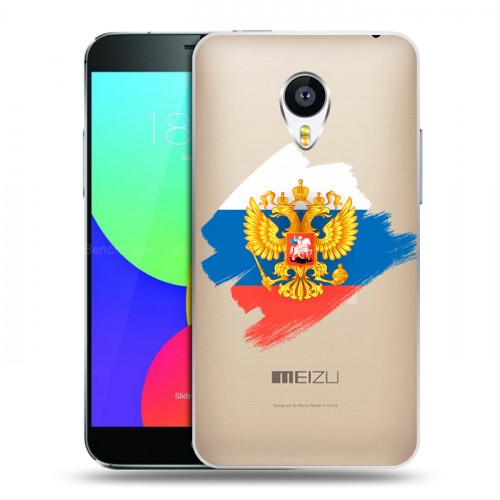 Полупрозрачный дизайнерский пластиковый чехол для Meizu MX4 Pro Российский флаг