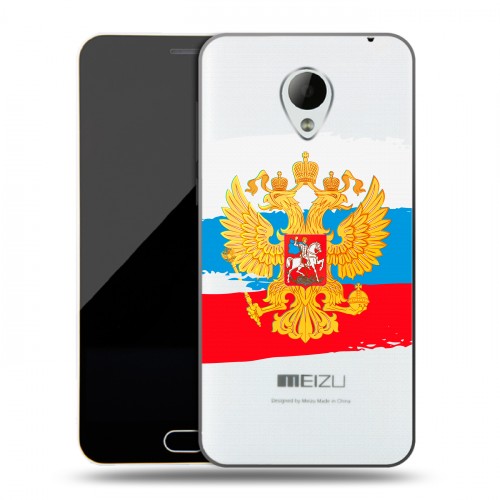 Полупрозрачный дизайнерский пластиковый чехол для Meizu M2 Mini Российский флаг