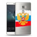 Полупрозрачный дизайнерский пластиковый чехол для Huawei Mate S Российский флаг