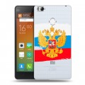 Полупрозрачный дизайнерский пластиковый чехол для Xiaomi Mi4S Российский флаг