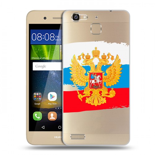 Полупрозрачный дизайнерский пластиковый чехол для Huawei GR3 Российский флаг