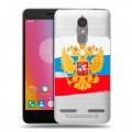 Полупрозрачный дизайнерский пластиковый чехол для Lenovo K6 Российский флаг