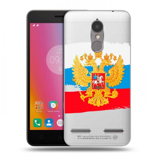 Полупрозрачный дизайнерский пластиковый чехол для Lenovo K6 Российский флаг