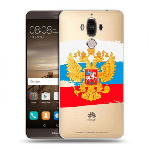 Полупрозрачный дизайнерский пластиковый чехол для Huawei Mate 9 Российский флаг