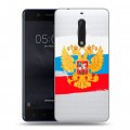 Полупрозрачный дизайнерский пластиковый чехол для Nokia 5 Российский флаг