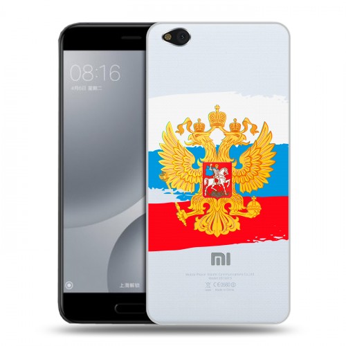 Полупрозрачный дизайнерский пластиковый чехол для Xiaomi Mi5C Российский флаг