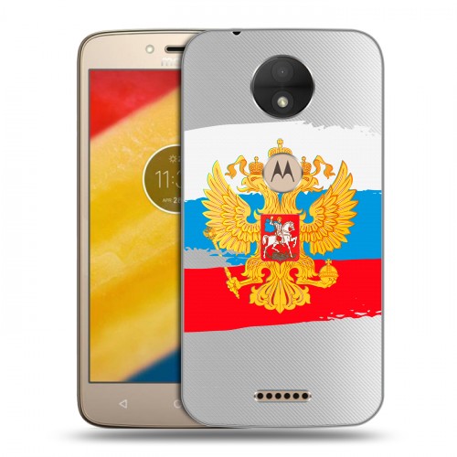 Полупрозрачный дизайнерский пластиковый чехол для Motorola Moto C Российский флаг