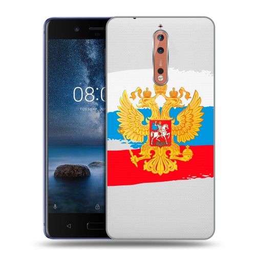 Полупрозрачный дизайнерский пластиковый чехол для Nokia 8 Российский флаг