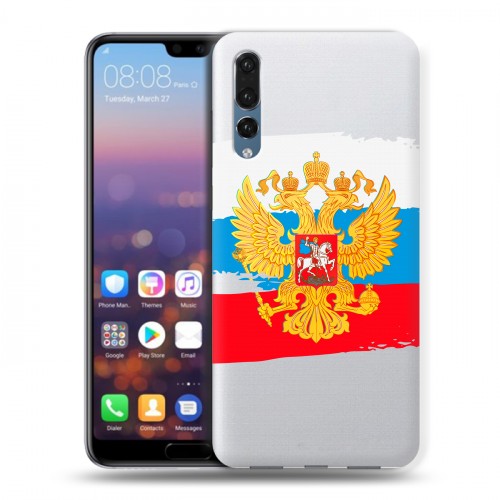 Полупрозрачный дизайнерский пластиковый чехол для Huawei P20 Pro Российский флаг