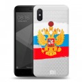 Полупрозрачный дизайнерский силиконовый чехол для Xiaomi Mi8 SE Российский флаг