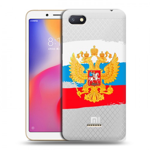 Полупрозрачный дизайнерский пластиковый чехол для Xiaomi RedMi 6A Российский флаг