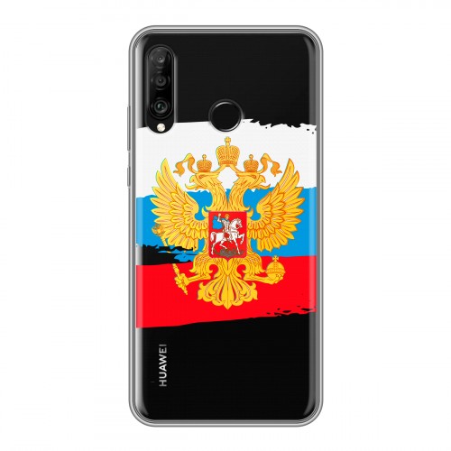 Полупрозрачный дизайнерский силиконовый с усиленными углами чехол для Huawei P30 Lite Российский флаг