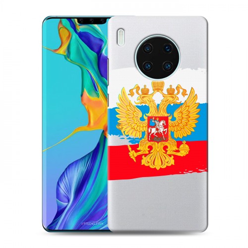 Полупрозрачный дизайнерский силиконовый чехол для Huawei Mate 30 Pro Российский флаг