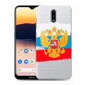Полупрозрачный дизайнерский силиконовый чехол для Nokia 2.3 Российский флаг