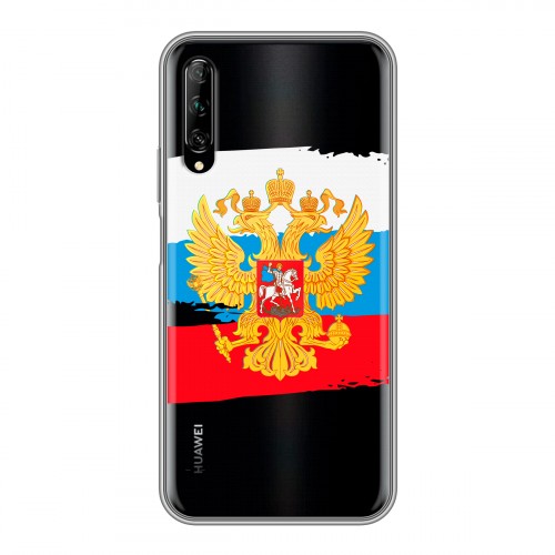 Полупрозрачный дизайнерский силиконовый чехол для Huawei Y9s Российский флаг