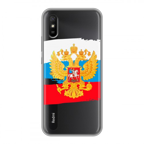 Полупрозрачный дизайнерский пластиковый чехол для Xiaomi RedMi 9A Российский флаг