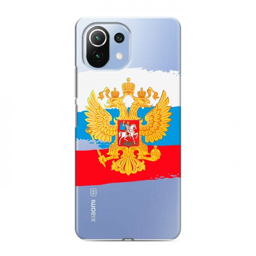 Полупрозрачный дизайнерский силиконовый с усиленными углами чехол для Xiaomi Mi 11 Lite Российский флаг