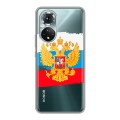 Полупрозрачный дизайнерский пластиковый чехол для Huawei Honor 50 Российский флаг