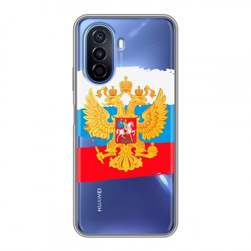 Полупрозрачный дизайнерский пластиковый чехол для Huawei Nova Y70 Российский флаг