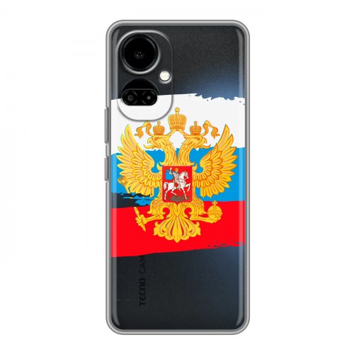Полупрозрачный дизайнерский силиконовый чехол для Tecno Camon 19 Российский флаг