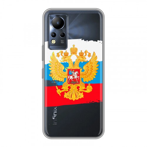 Полупрозрачный дизайнерский силиконовый чехол для Infinix Note 12 Российский флаг