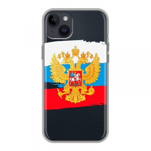 Полупрозрачный дизайнерский пластиковый чехол для Iphone 14 Plus Российский флаг