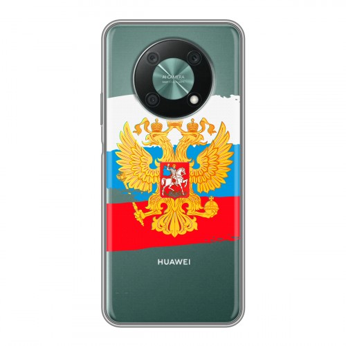 Полупрозрачный дизайнерский пластиковый чехол для Huawei Nova Y90 Российский флаг