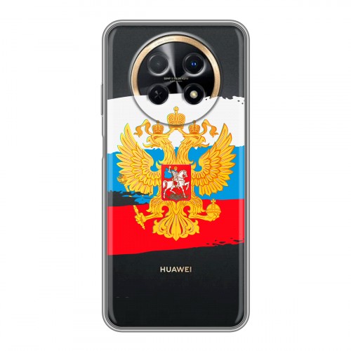 Полупрозрачный дизайнерский пластиковый чехол для Huawei Nova Y91 Российский флаг