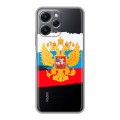 Полупрозрачный дизайнерский пластиковый чехол для Xiaomi RedMi 12 Российский флаг