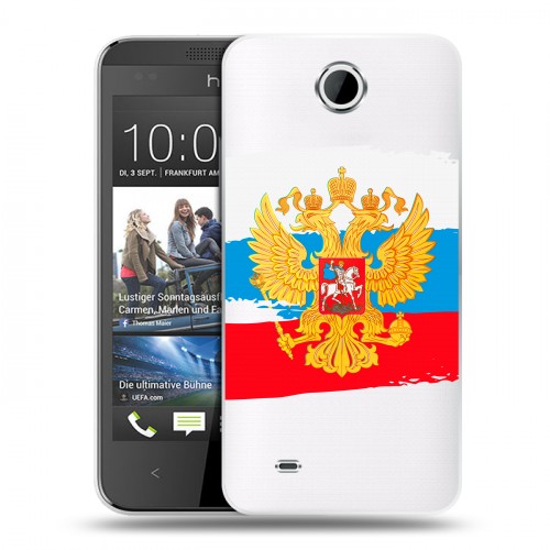 Полупрозрачный дизайнерский пластиковый чехол для HTC Desire 300 Российский флаг
