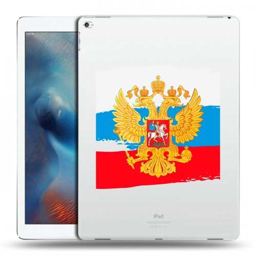 Полупрозрачный дизайнерский пластиковый чехол для Ipad Pro Российский флаг