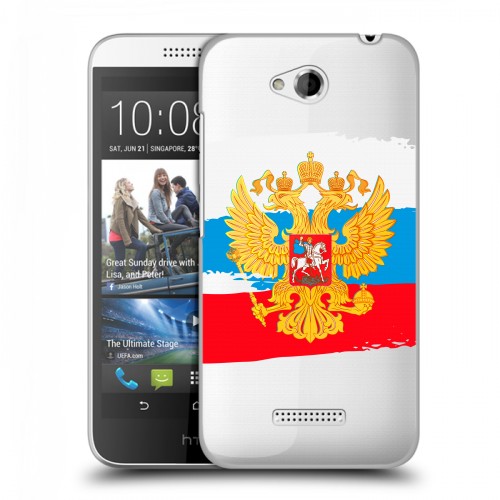 Полупрозрачный дизайнерский пластиковый чехол для HTC Desire 616 Российский флаг