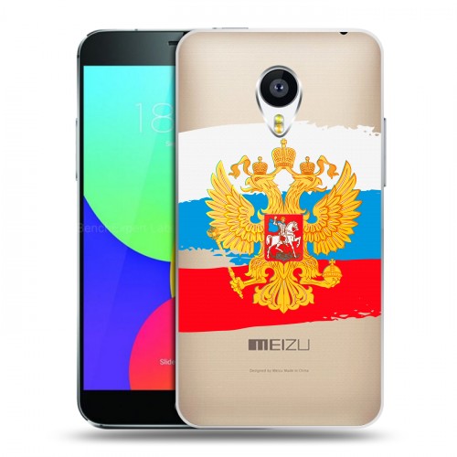 Полупрозрачный дизайнерский пластиковый чехол для Meizu MX4 Pro Российский флаг