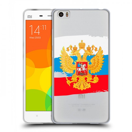 Полупрозрачный дизайнерский силиконовый чехол для Xiaomi Mi Note Российский флаг