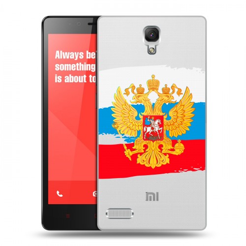 Полупрозрачный дизайнерский силиконовый чехол для Xiaomi RedMi Note Российский флаг