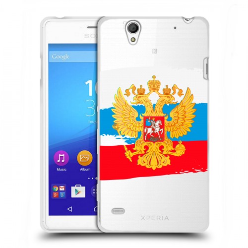 Полупрозрачный дизайнерский пластиковый чехол для Sony Xperia C4 Российский флаг