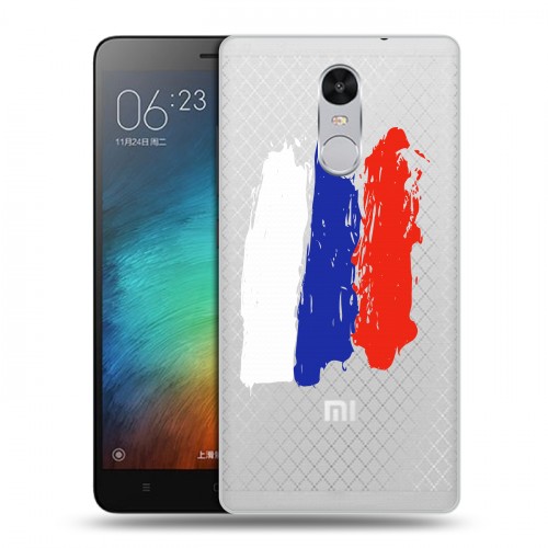 Полупрозрачный дизайнерский силиконовый чехол для Xiaomi RedMi Pro Российский флаг