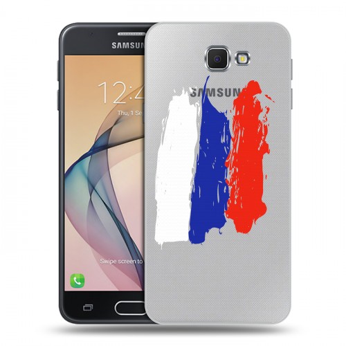 Полупрозрачный дизайнерский пластиковый чехол для Samsung Galaxy J5 Prime Российский флаг