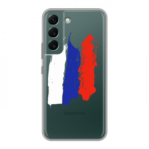 Полупрозрачный дизайнерский пластиковый чехол для Samsung Galaxy S22 Российский флаг