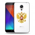 Полупрозрачный дизайнерский пластиковый чехол для Meizu MX5 Российский флаг