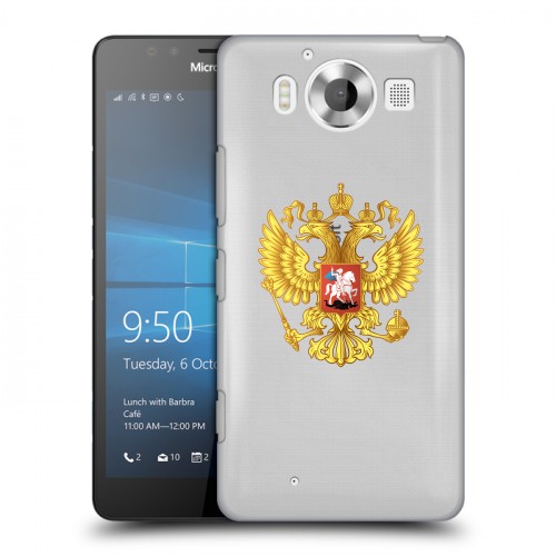 Полупрозрачный дизайнерский пластиковый чехол для Microsoft Lumia 950 Российский флаг