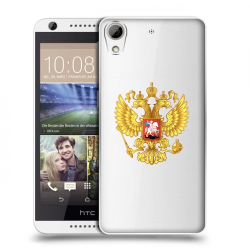 Полупрозрачный дизайнерский пластиковый чехол для HTC Desire 626 Российский флаг