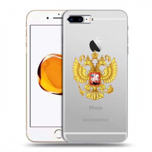 Полупрозрачный дизайнерский силиконовый чехол для Iphone 7 Plus / 8 Plus Российский флаг
