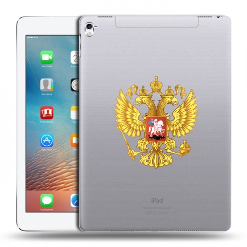 Полупрозрачный дизайнерский силиконовый чехол для Ipad Pro 9.7 Российский флаг